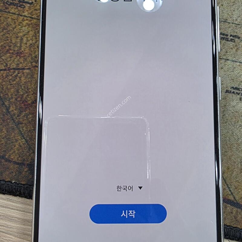 ������ A516 ȭ��Ʈ �Ǹ� �մϴ�