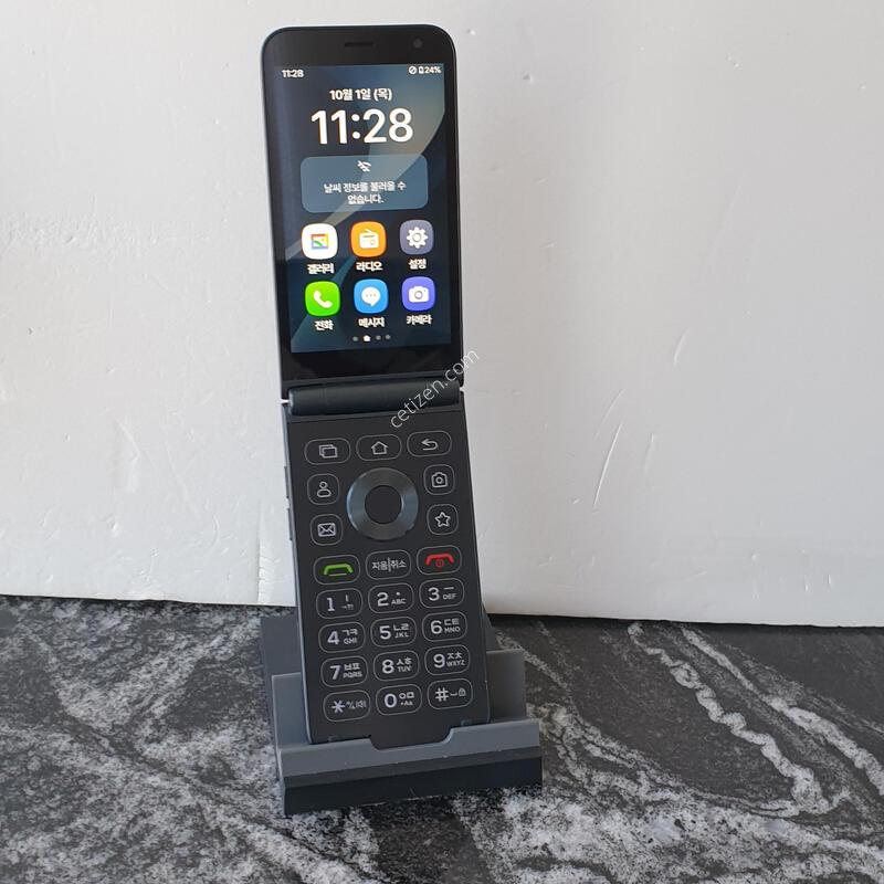 SK ��Ÿ������2 (M140) ���� (0071563)