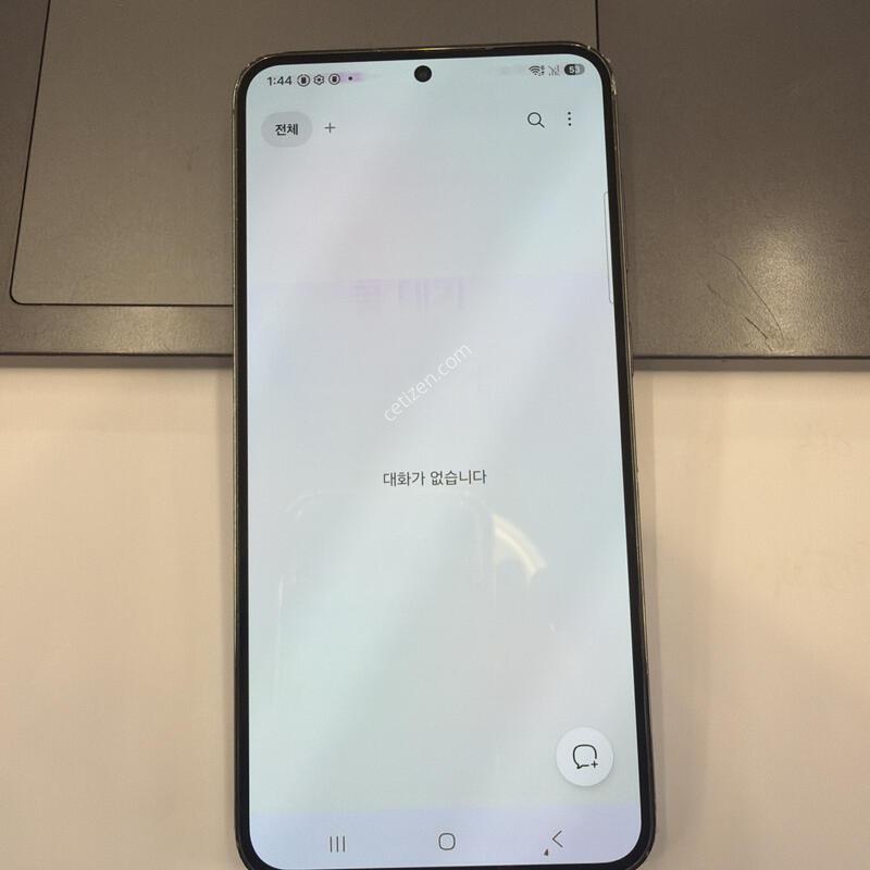 S23 �÷��� �Ǹ�