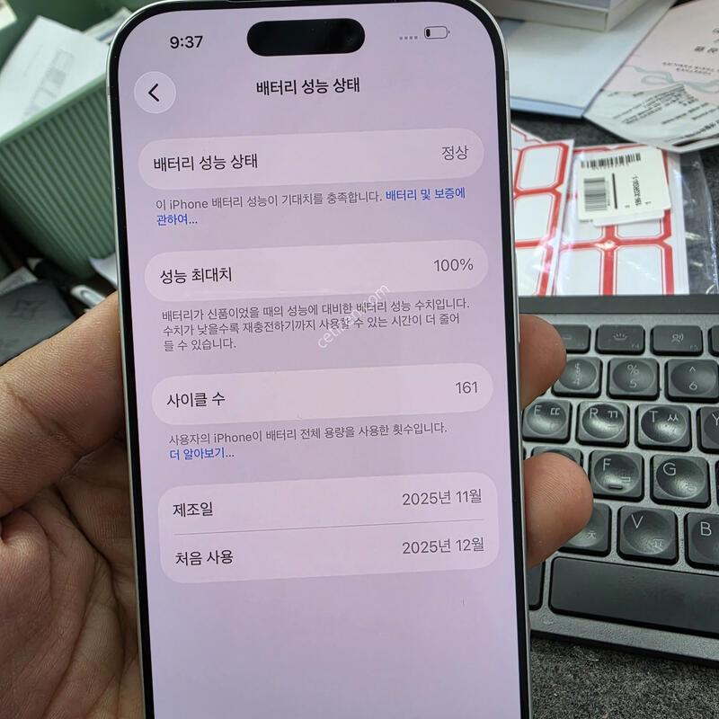 (1139)17���� 256