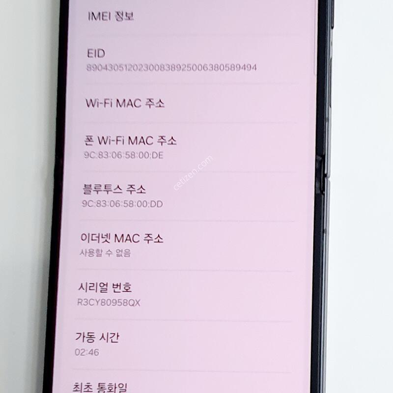 ������Z�ø�7����(256G)A��