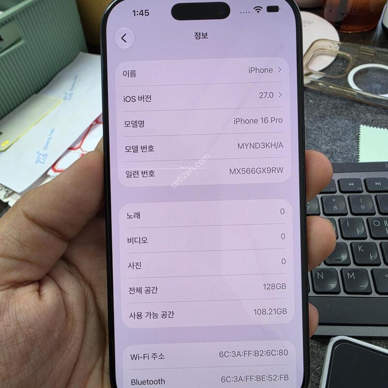 (6992)16����