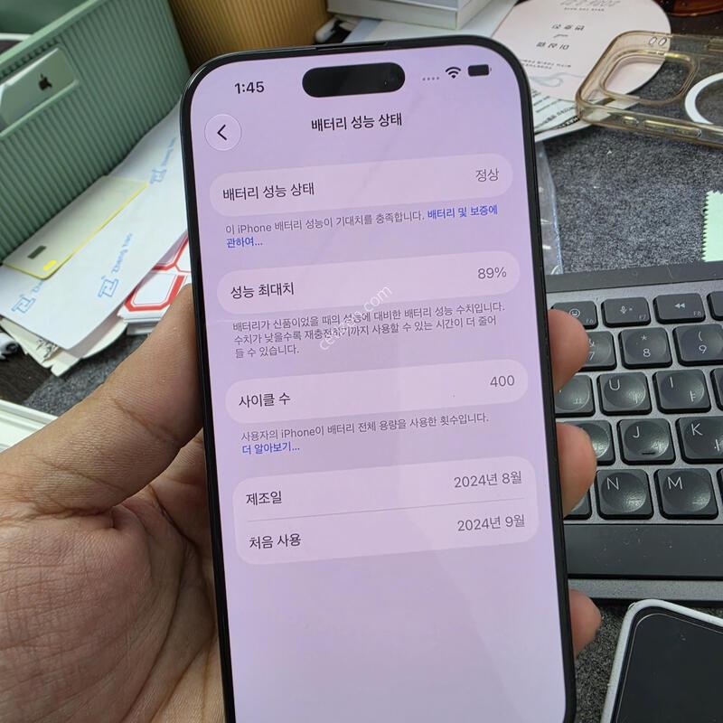 (6992)16����