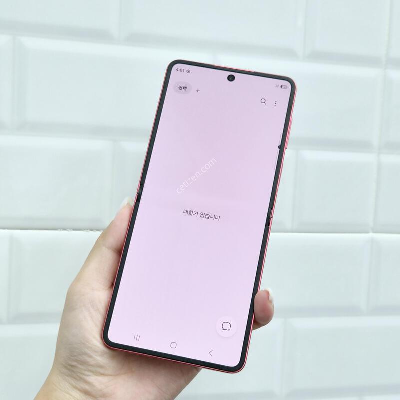 ������Z�ø�7 ���� 256GB