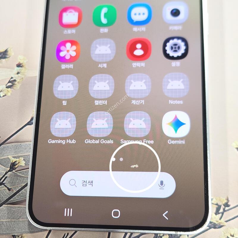 ������S24 256G ���ܻ� ���ο� 63898