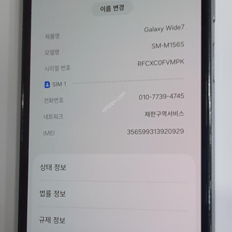 �����ÿ��̵�7�׷���(128G)A��