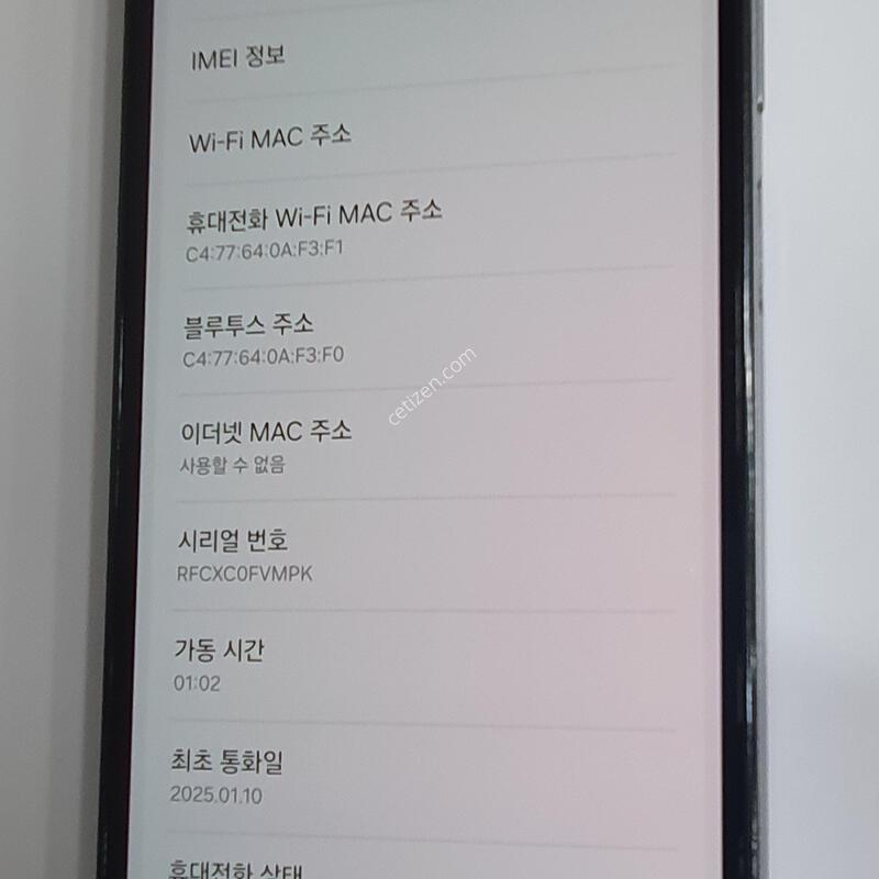 �����ÿ��̵�7�׷���(128G)A��