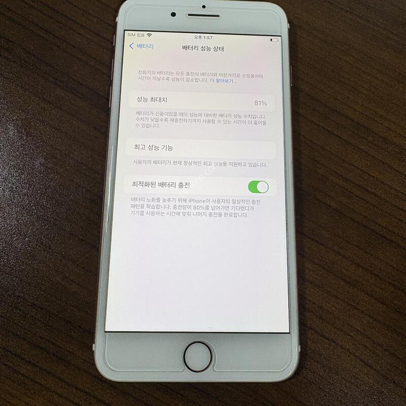 ������7�÷��� 128GB