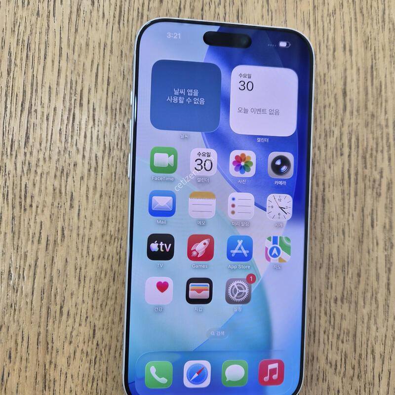 ������17���θƽ� 256GB �ǹ� ����� S�� �߰���