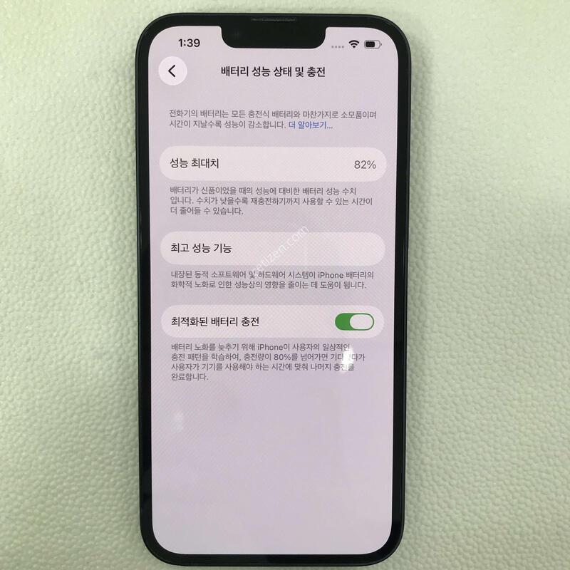 ������14/����/����ƯƯSSSS��/������ֻ�/���͸�����82%