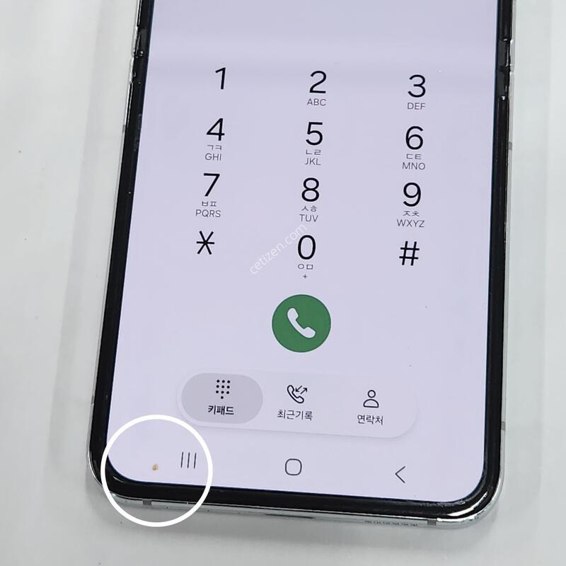 ������Z�ø�5 256G ���ܻ� ��Ʈ 60868