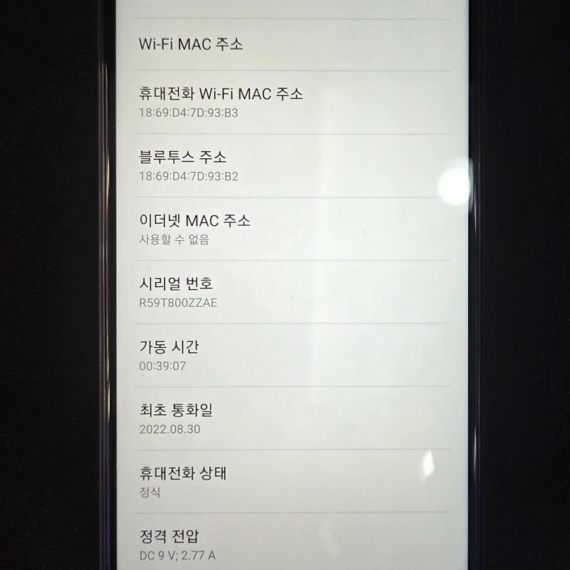A235���� ��������