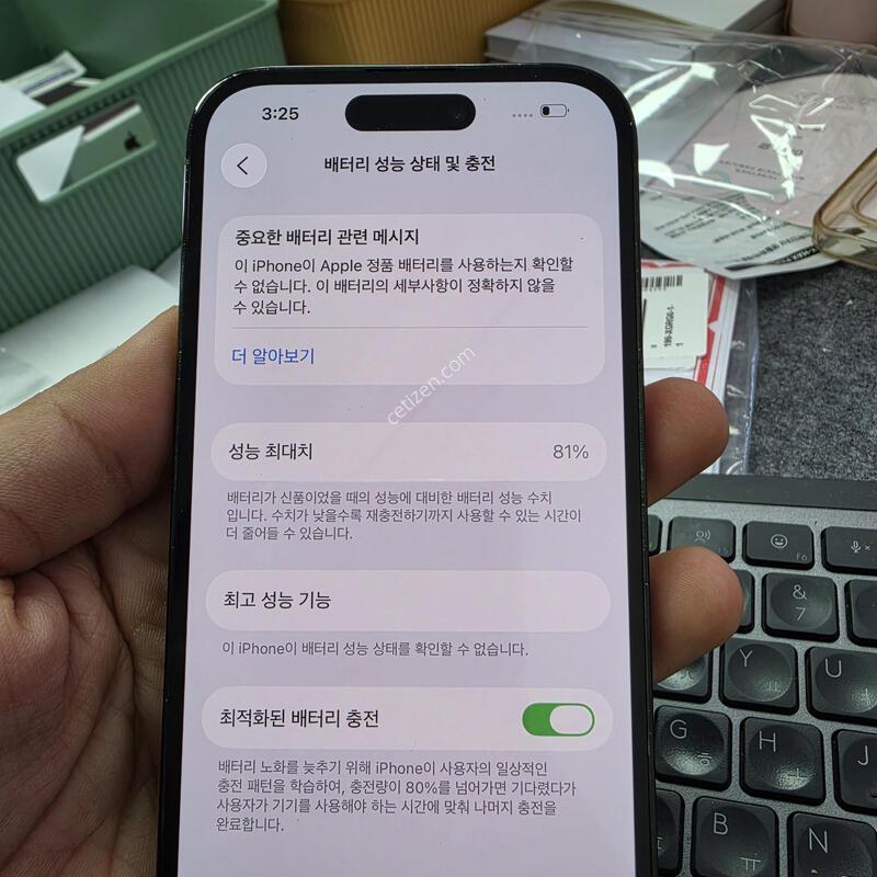 (4192)14���� 128
