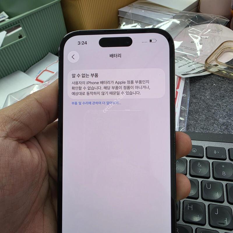 (4192)14���� 128