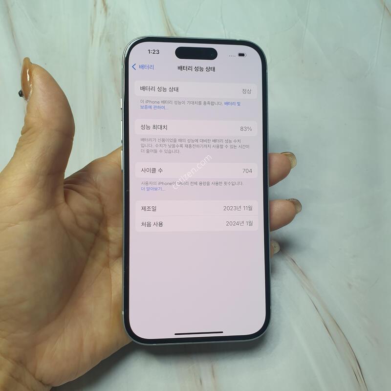 ������15 ���� 128G A�� �Ǹ��մϴ�