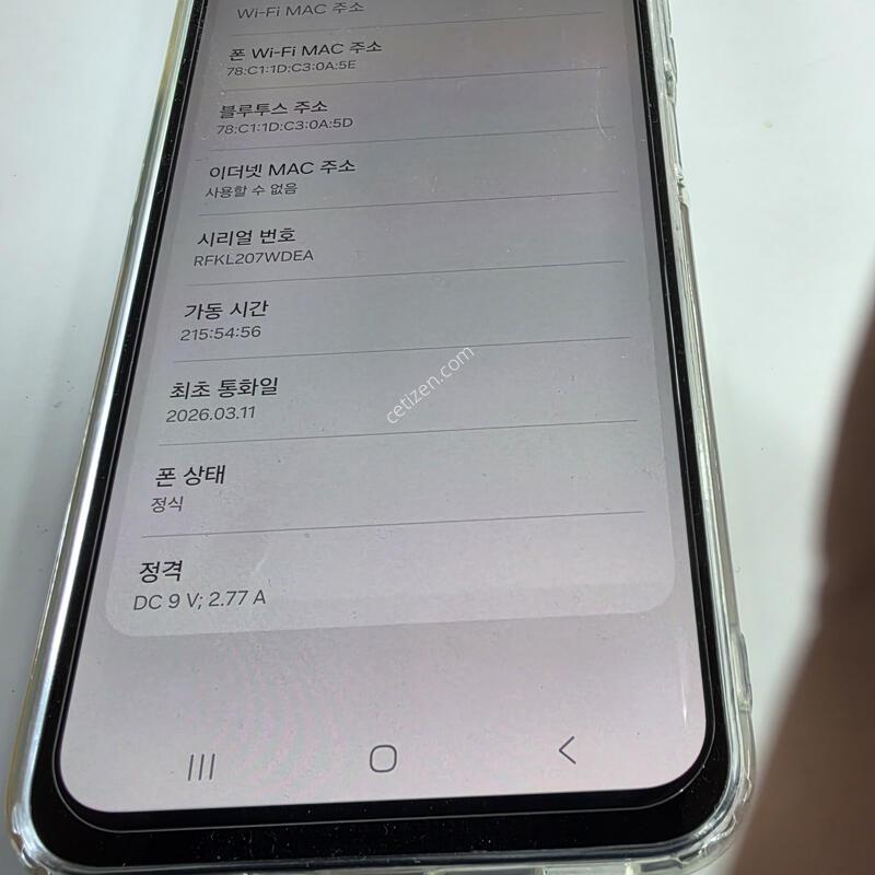A175 a�� �ø��ϴ�.