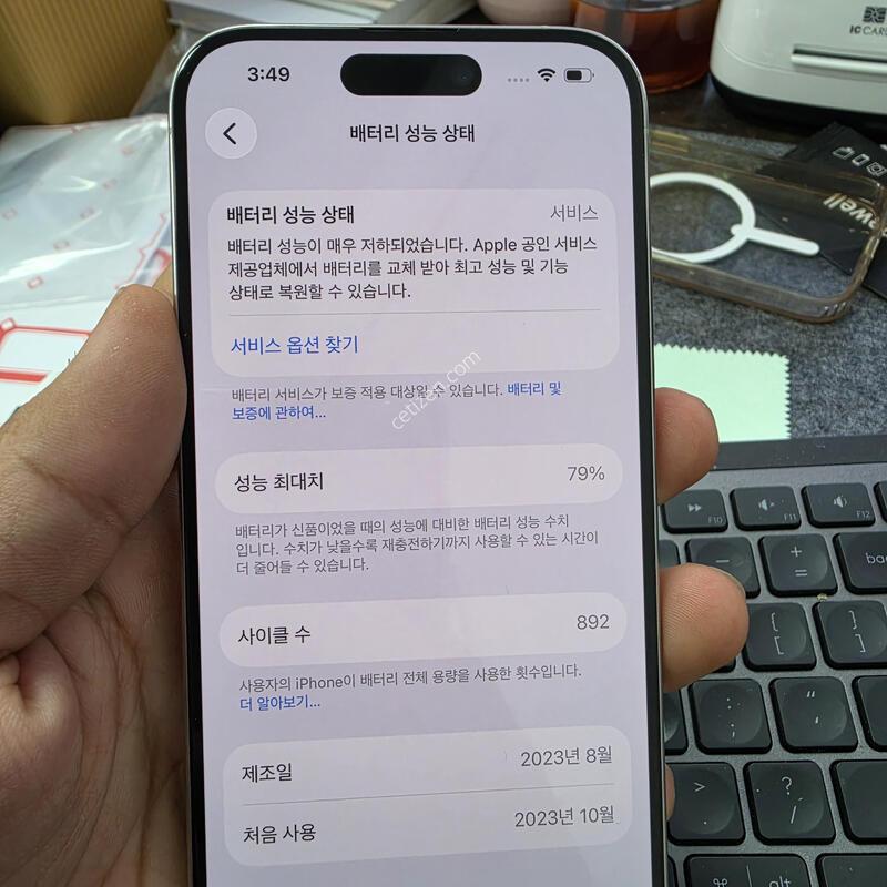 (5904)15���� 256