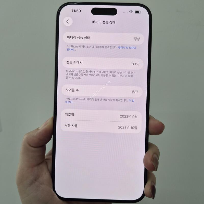 (41354) ������15���θƽ� 256g ���͸�89%
