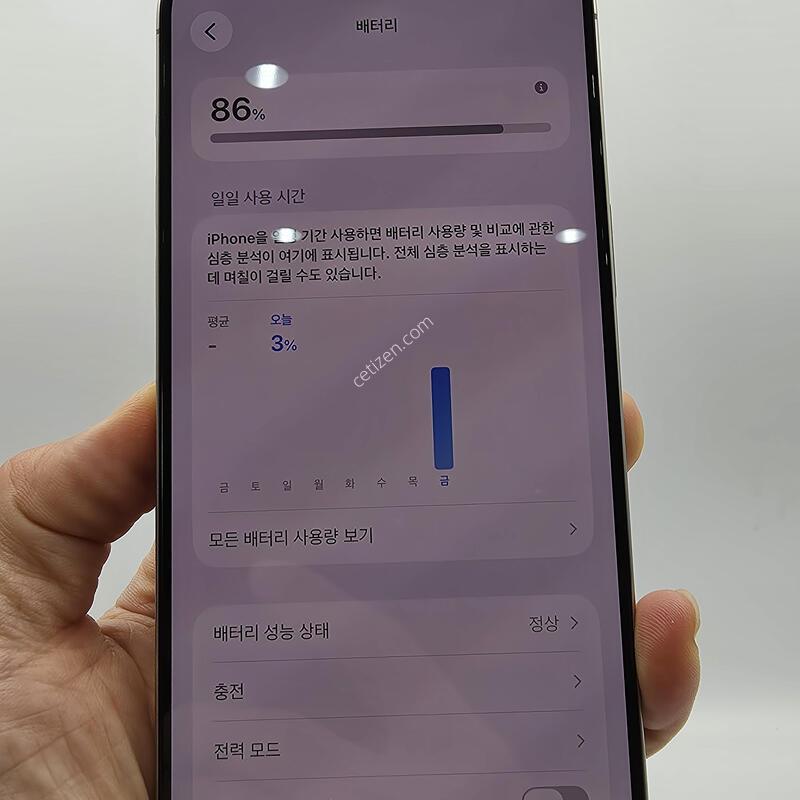 KT ������ 15���θƽ� 256G ���߷�ƼŸ��