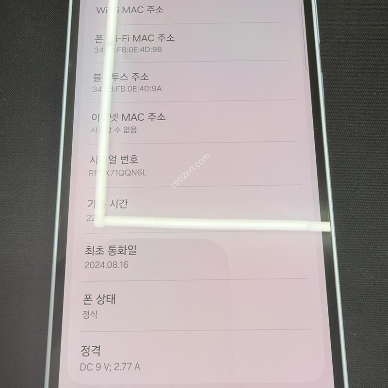 �ڱ��� A35 128GB ���̽����� [ SS��� ] ���̽� �� �ʸ�����