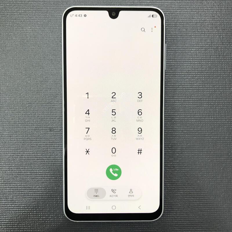 �����ù���4 �׷���,�ܻ� ����,�����ϰ� �Ǹ��մϴ�,����������