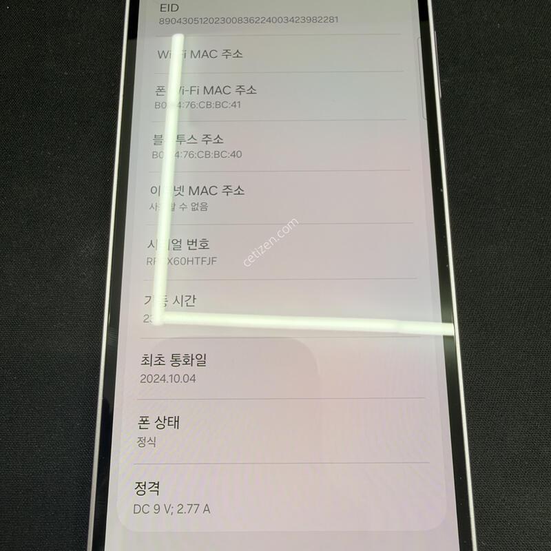 A356 128GB �󺥴� [ SS��� ] ���̽� �� �ʸ�����