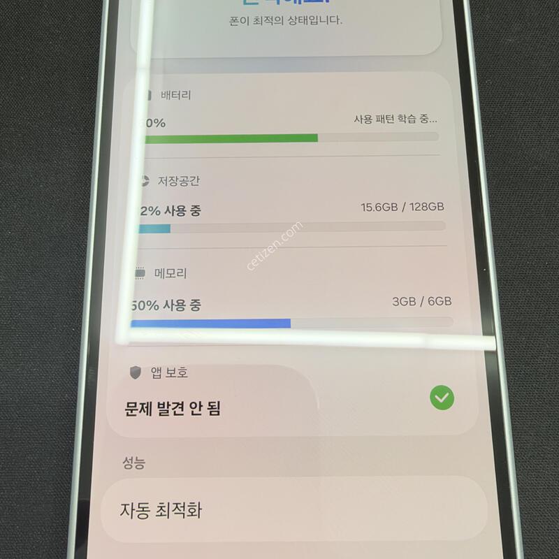 ���̵�8 128GB �׸����� [ A��� �������� ] �ʸ� �� �����ⱸ��