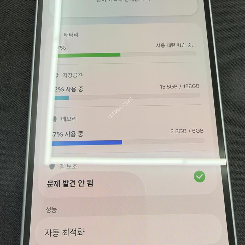 ���̵�8 128GB ���� [ A��� �������� ] �ʸ� �� �����ⱸ��