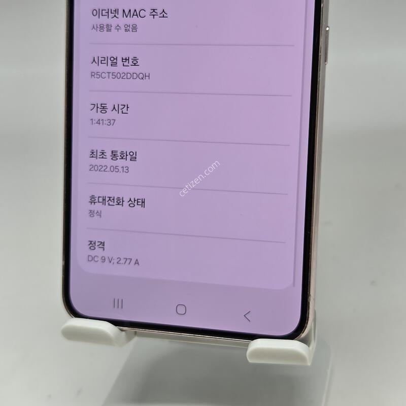 A��! ������S22 256GB [������GOOD!]