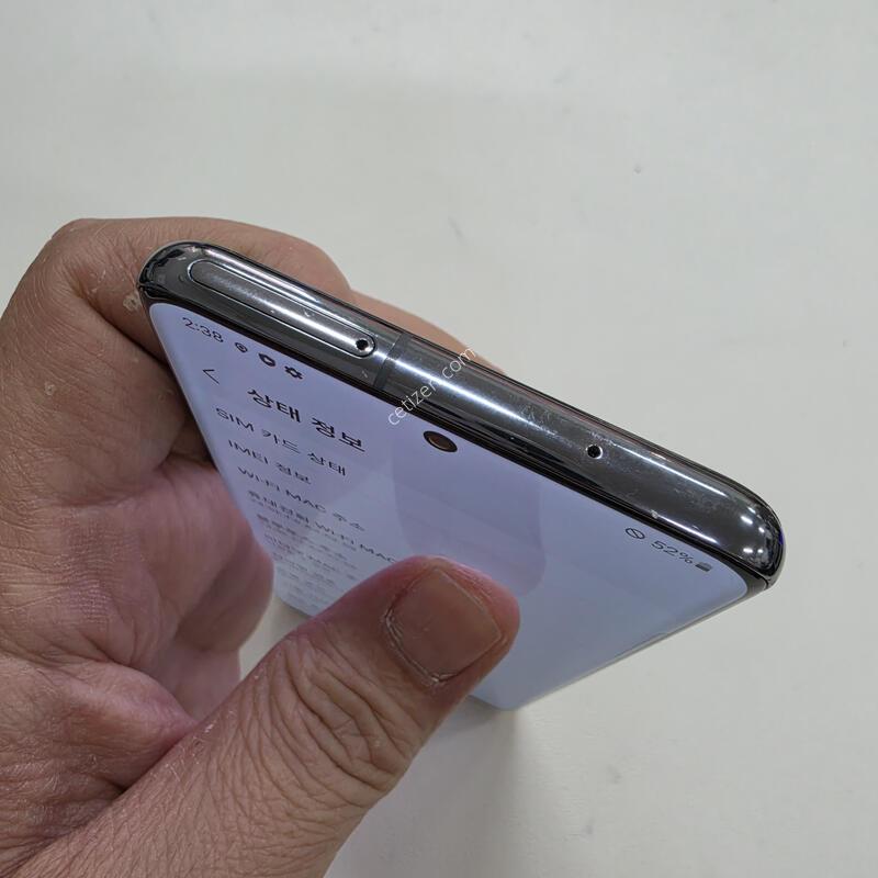 ������ S20�׷��� ��������