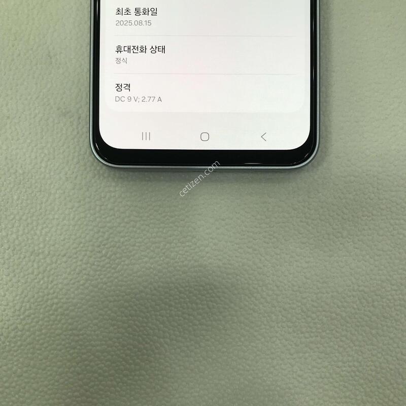 �����ù���4/�׷���/����ƯƯSSS��/������ֻ�/���ܻ�/����������