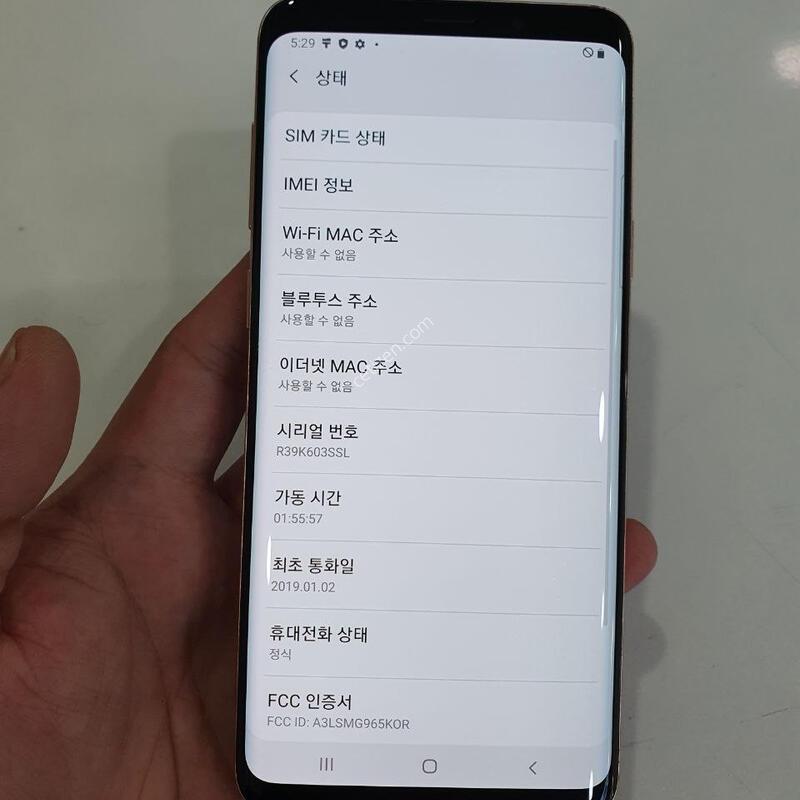 ������S9�÷���64G ���ܻ� �߰��� �����