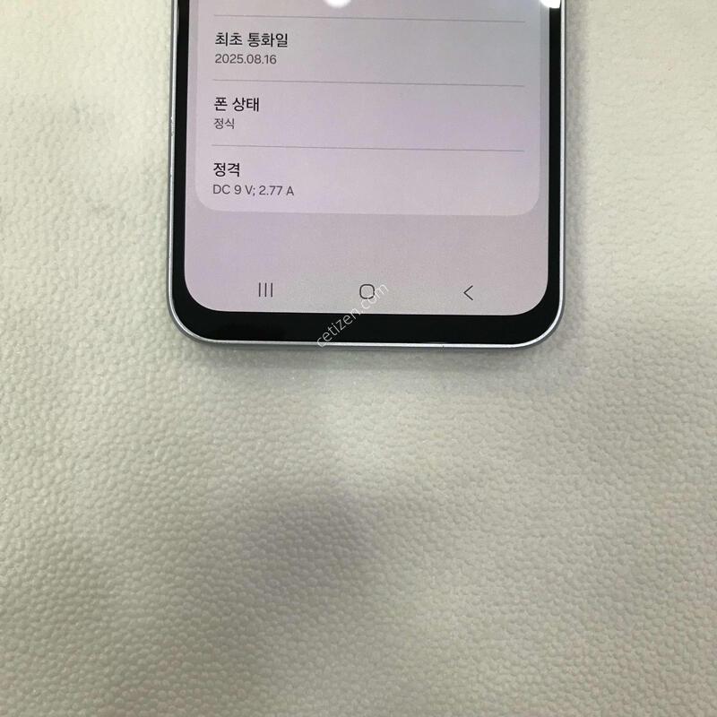 �����ù���4/�׷���/��������ƿ�/���ܻ�/����������