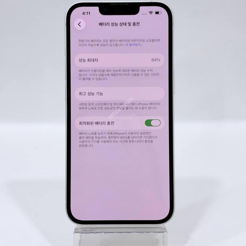 ������13 ��Ÿ����Ʈ 128GB/84% Y2428