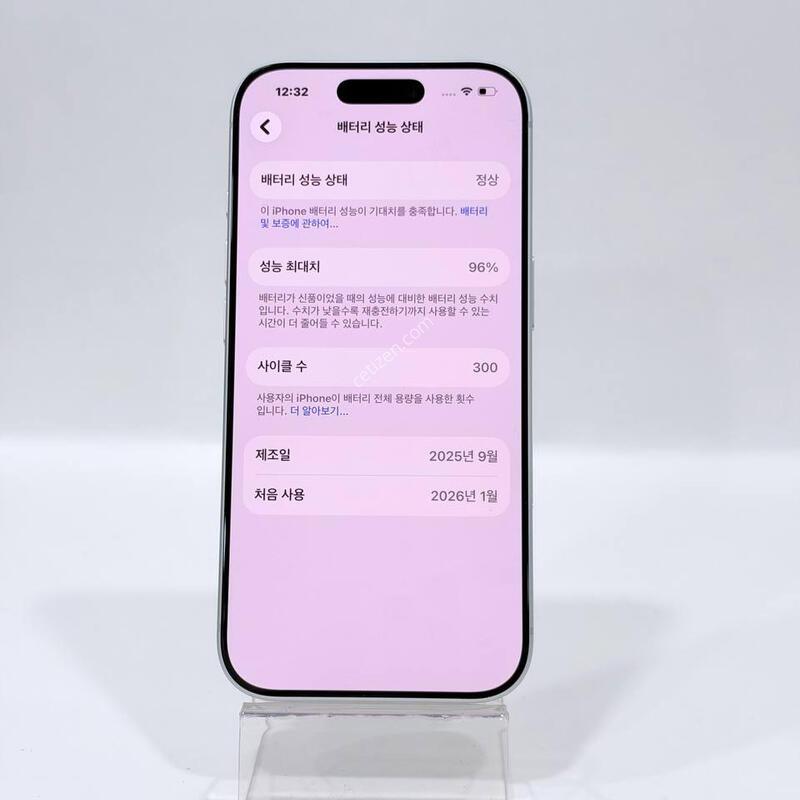 A��/Ǯ��)������17���� �ǹ� 1TB/96% Y2429