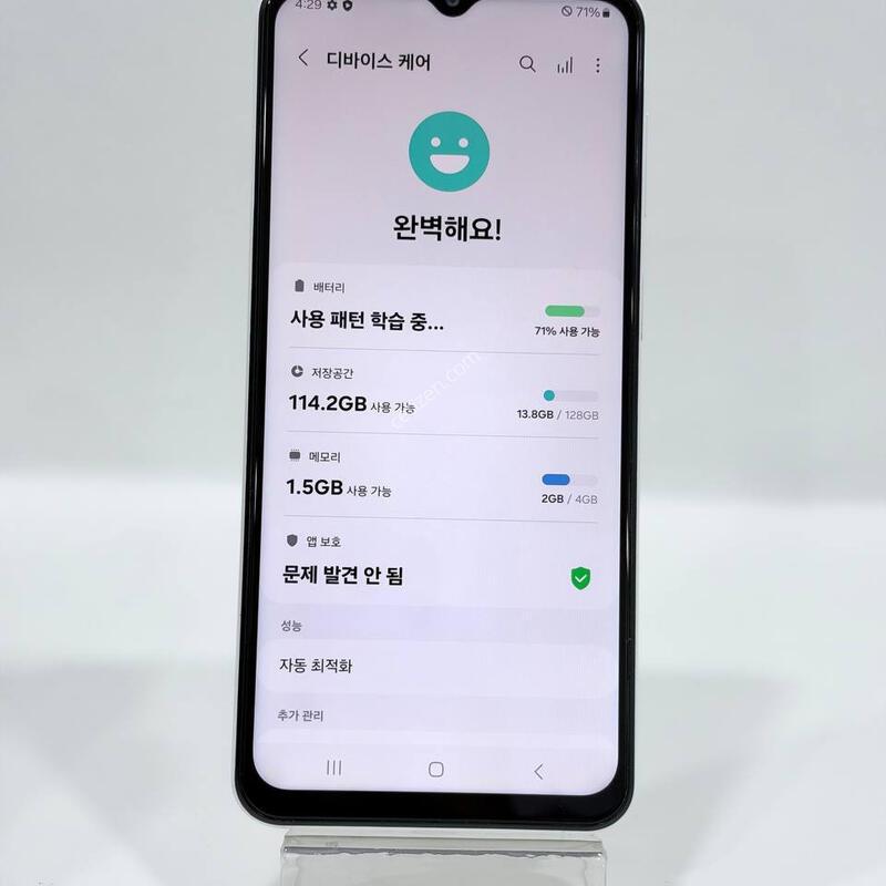 ������A23 ȭ��Ʈ 128GB Y2432