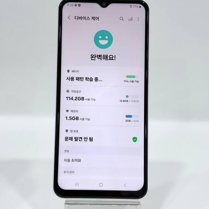 ������A23 ȭ��Ʈ 128GB Y2432