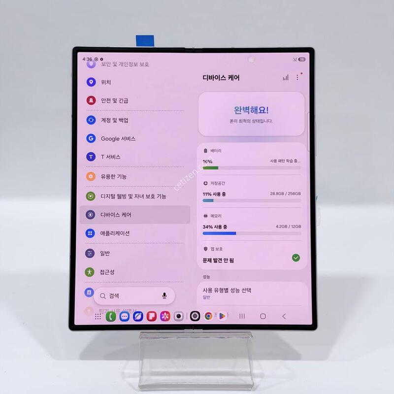 SS��/���Ϳü���)������Z����6 ��ũ 256GB Y2430