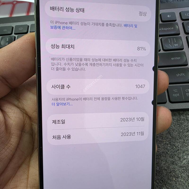 (4305)15���� 256