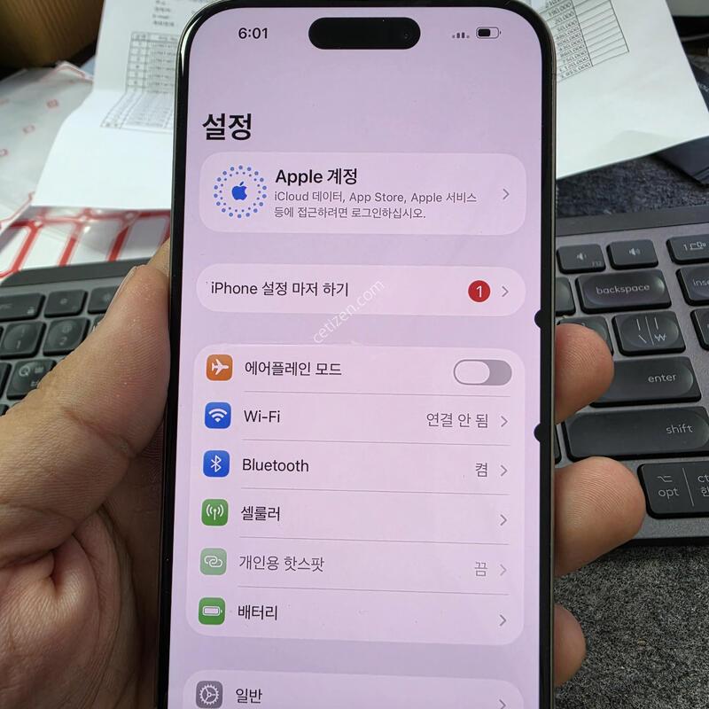 (4305)15���� 256