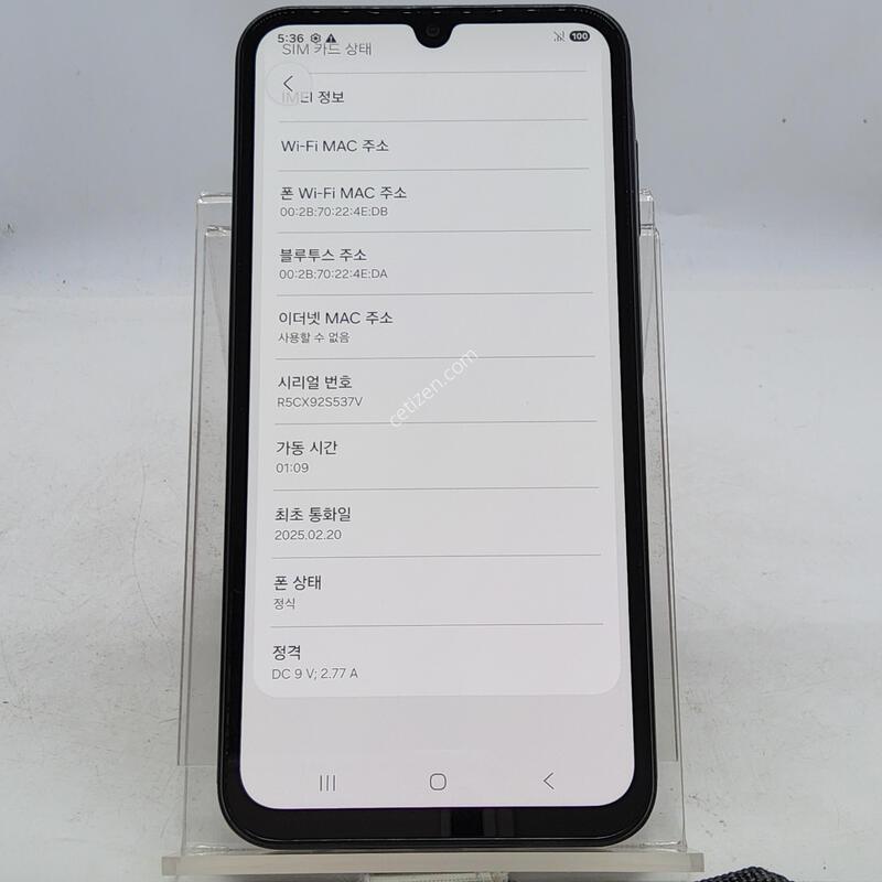 A156 ���̺� 128�Ⱑ