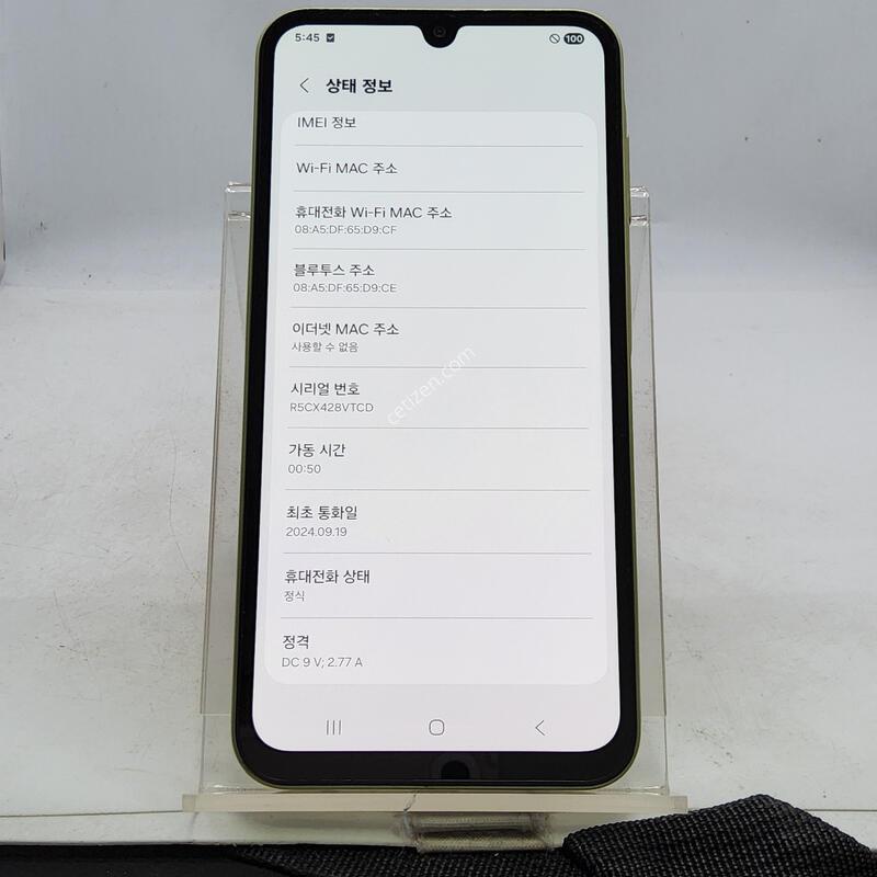 A156 ���ο� 128�Ⱑ