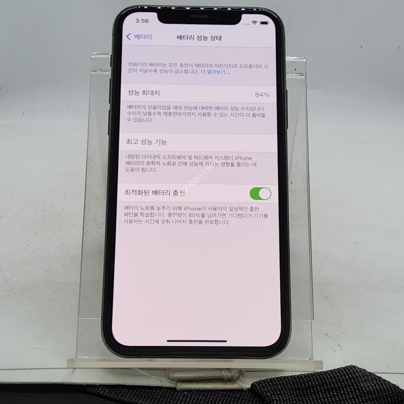 ������11���� �׸� 64�Ⱑ