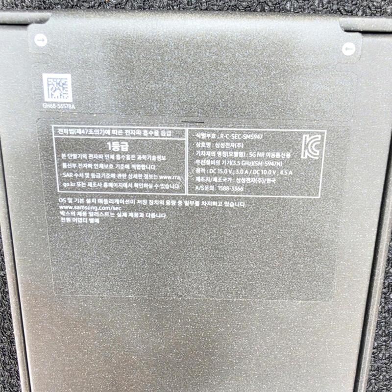 ������S26+ ����. 512�Ⱑ. �̰�����