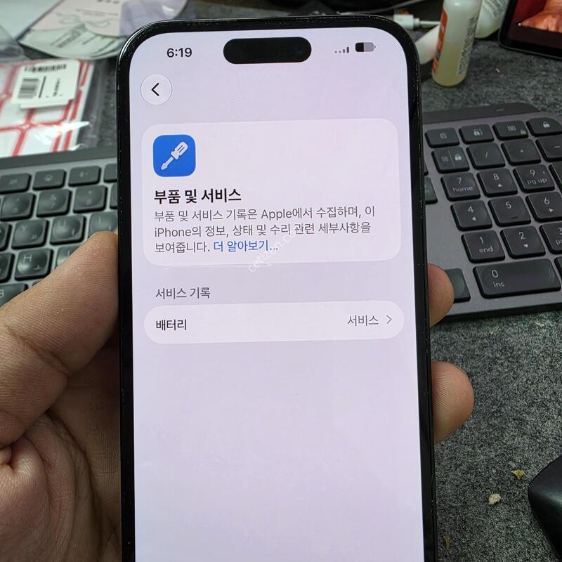 (6005)14���� 1tb �Ǹ�