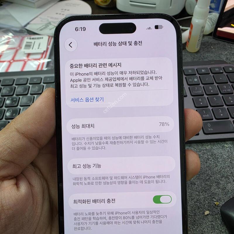 (6005)14���� 1tb �Ǹ�