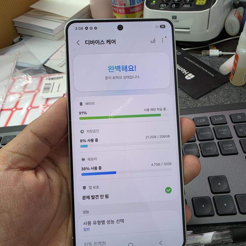 (5304)������s25���� 256 s�� �����ѱ�� �Ǹ�
