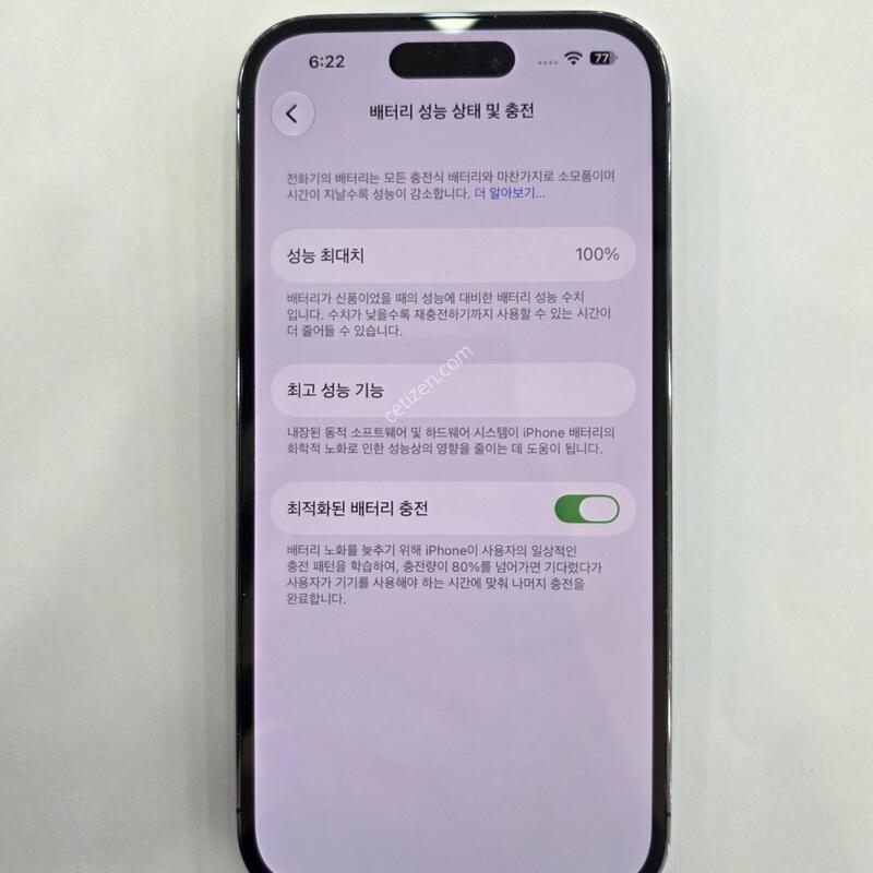 ������14���� 512 ���� �Ǹ��մϴ�