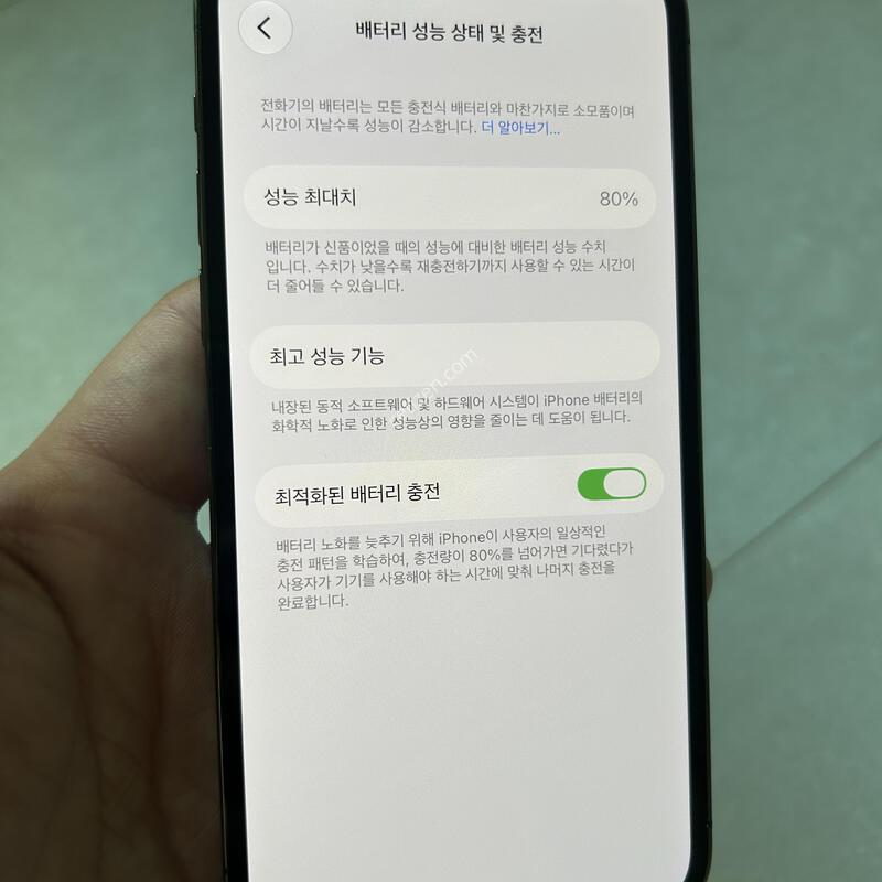 ������12���� 128gb �׷�����Ʈ