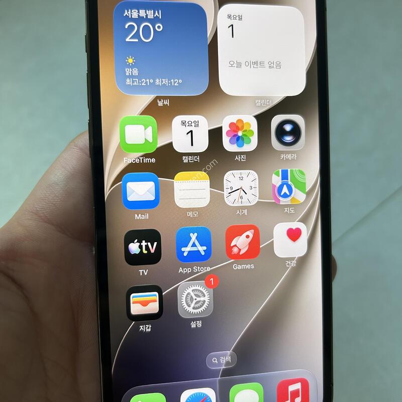 ������12���� 128gb �׷�����Ʈ